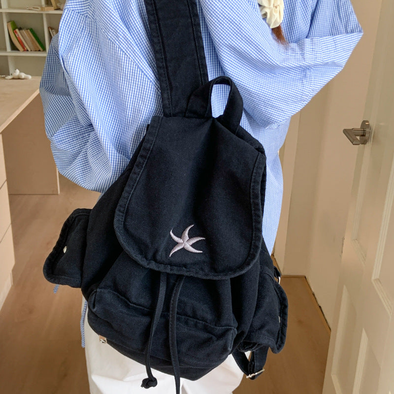 Women's Korean Style Niche Design Leisure College Student Schoolbag