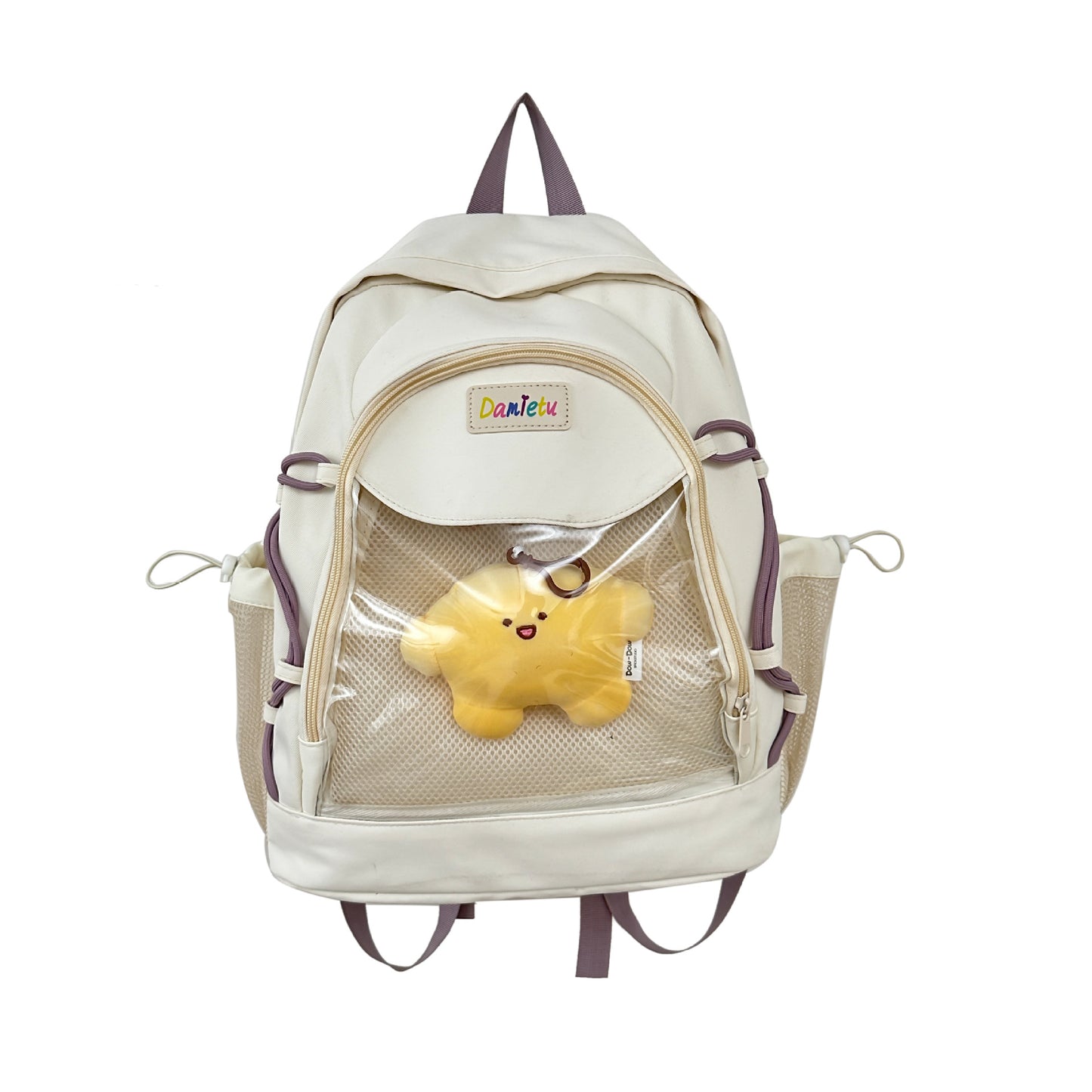 Cartoon Snacks Simple Two-dimensional Grain Lightweight Junior Bags