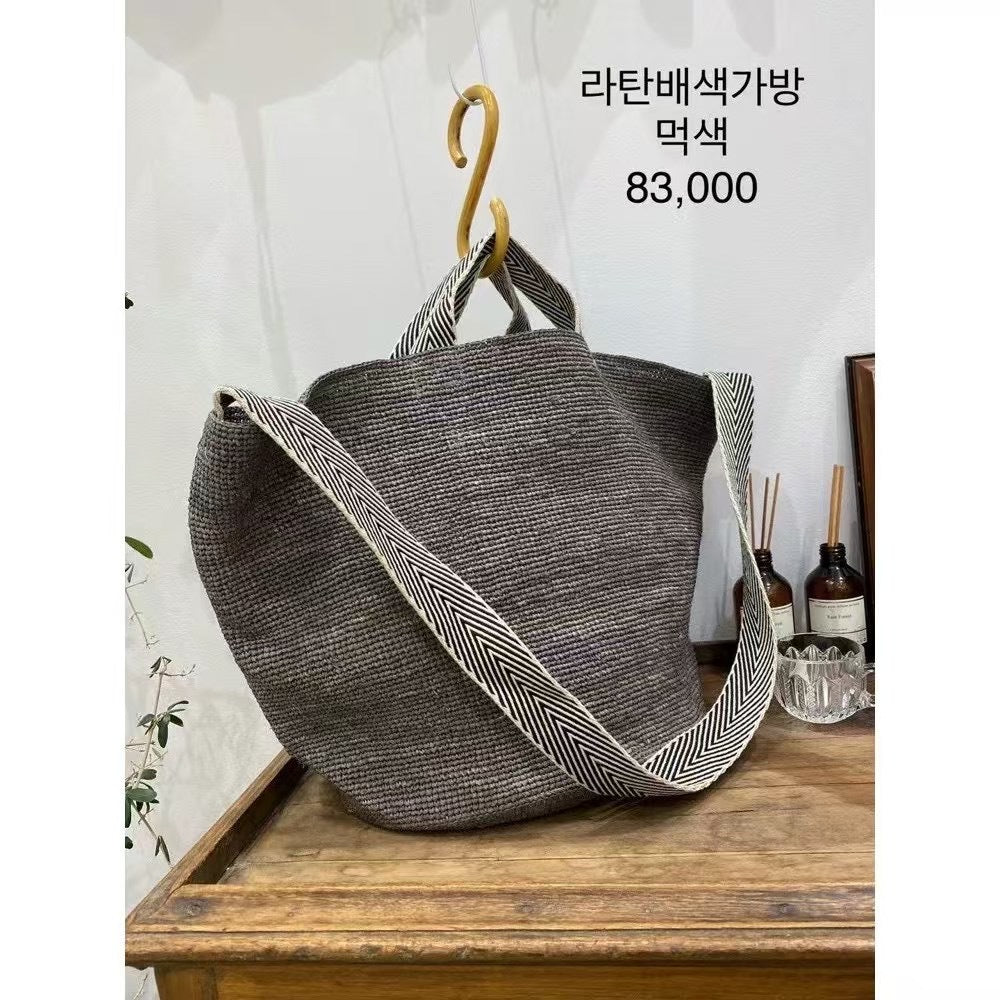 Women's Raffia Woven Summer Seaside Holiday Solid Women's Messenger Bag