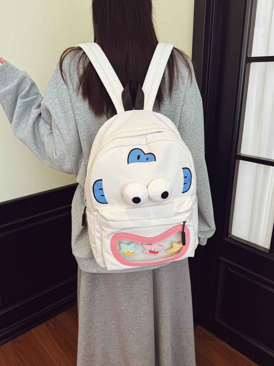 Children's Cute Cartoon Style Large Capacity Versatile Leisure Backpack