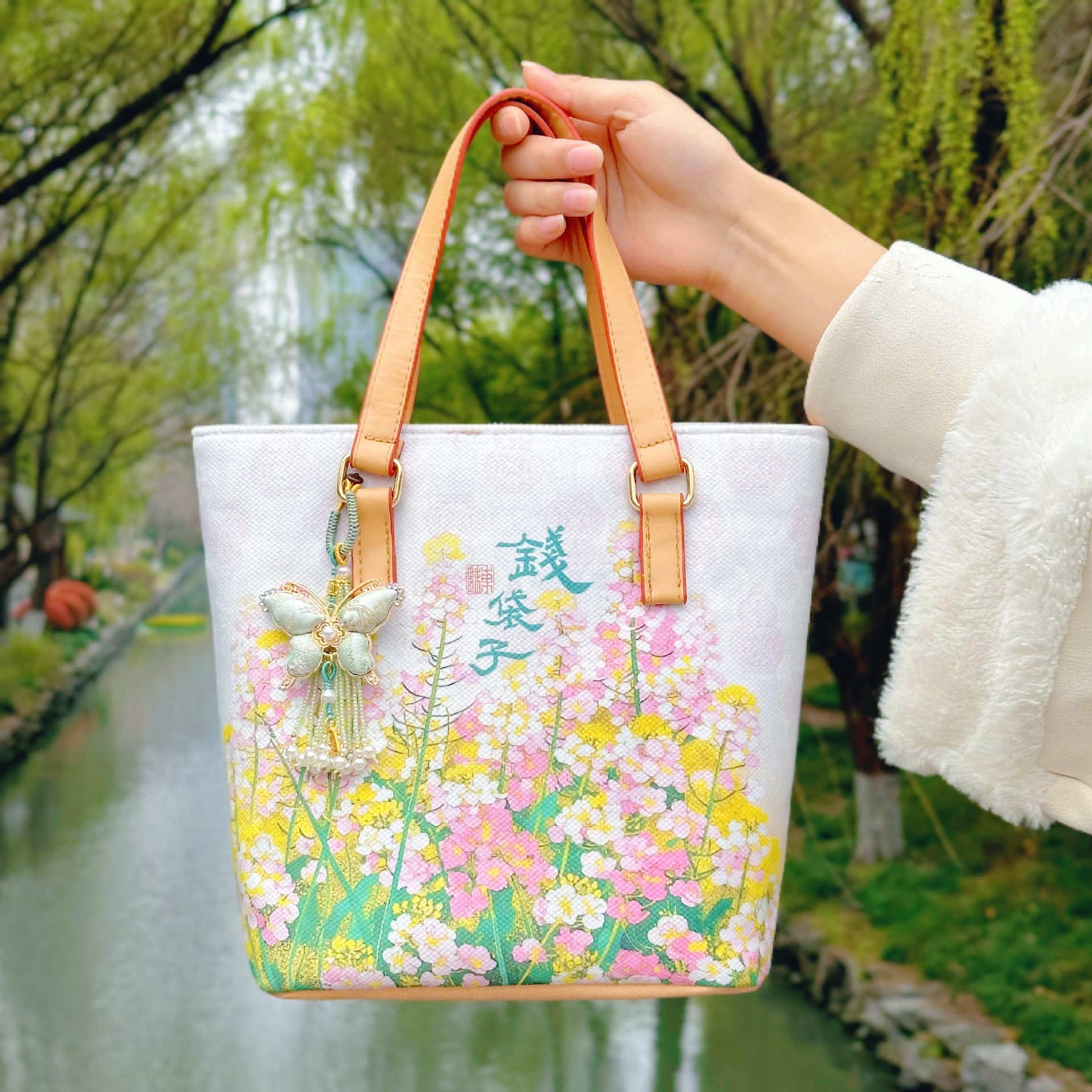 With Wealth Flower Rape Money Zipper Portable Cultural Creative Bags