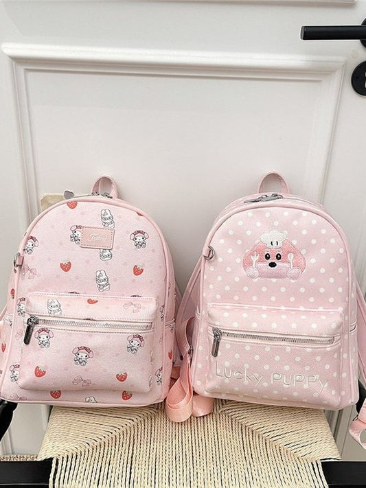 Korean Style Cartoon Chef Puppy Female Design Leisure Backpack