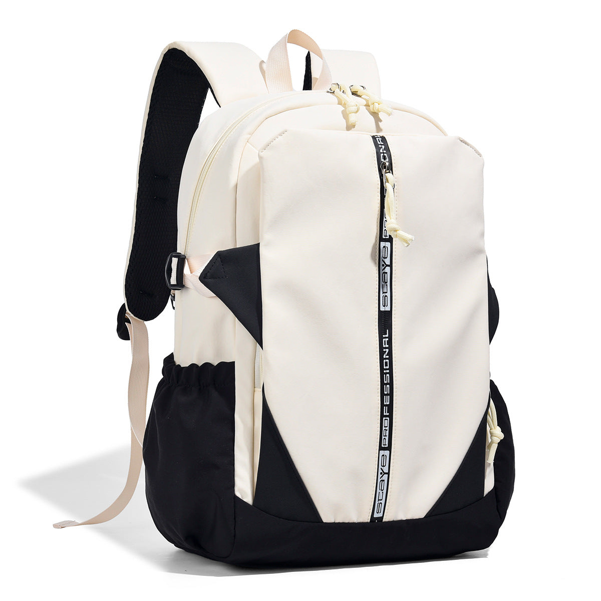 Badminton Contrast Color College Style Simple Lightweight Leisure Backpack