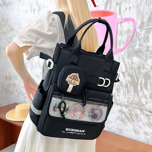 Cool Contrast Color Good-looking Junior High Campus Portable Primary School Bag