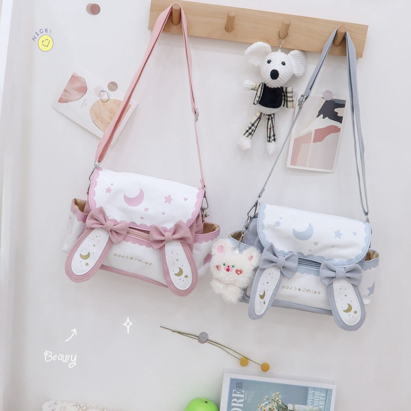 Cute Canvas Female Uniform Versatile Bow Shoulder Bags