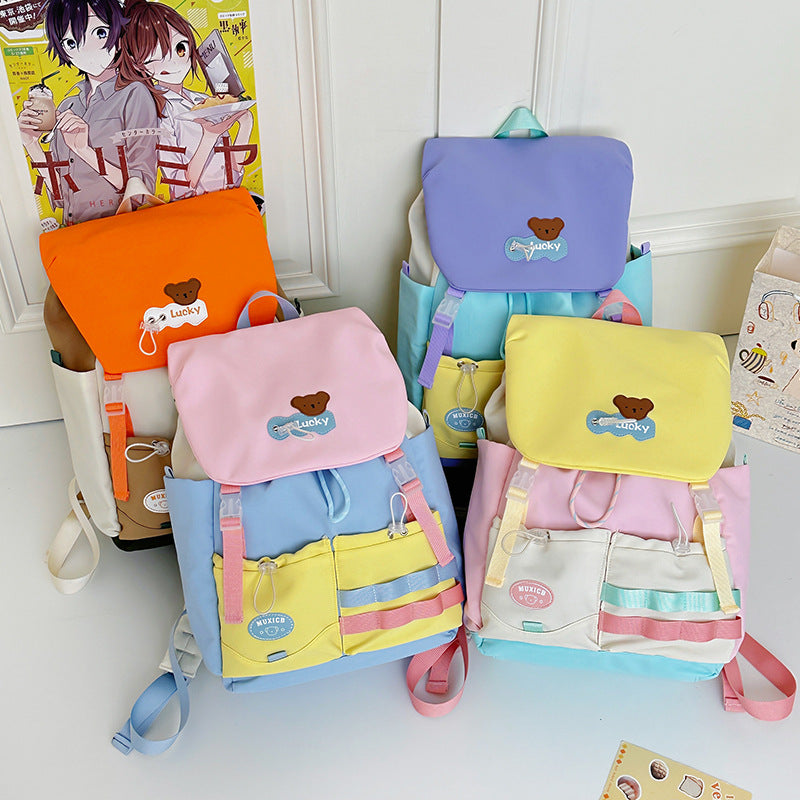 Korean Style Fashion Large Capacity Tuition Female Good-looking Versatile Contrast College Student Schoolbag