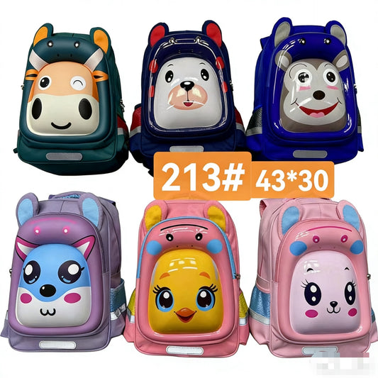 Fashion Hard Shell Cartoon Animal Pattern Primary School Bag