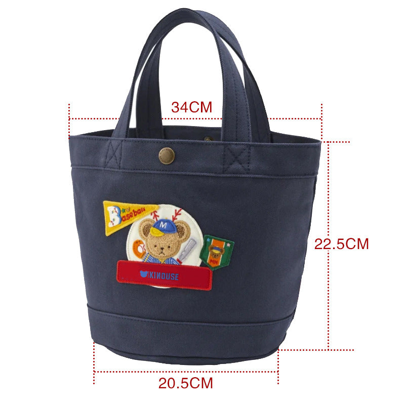 Mummy Cartoon Cute Baseball Bear Badge Handbags