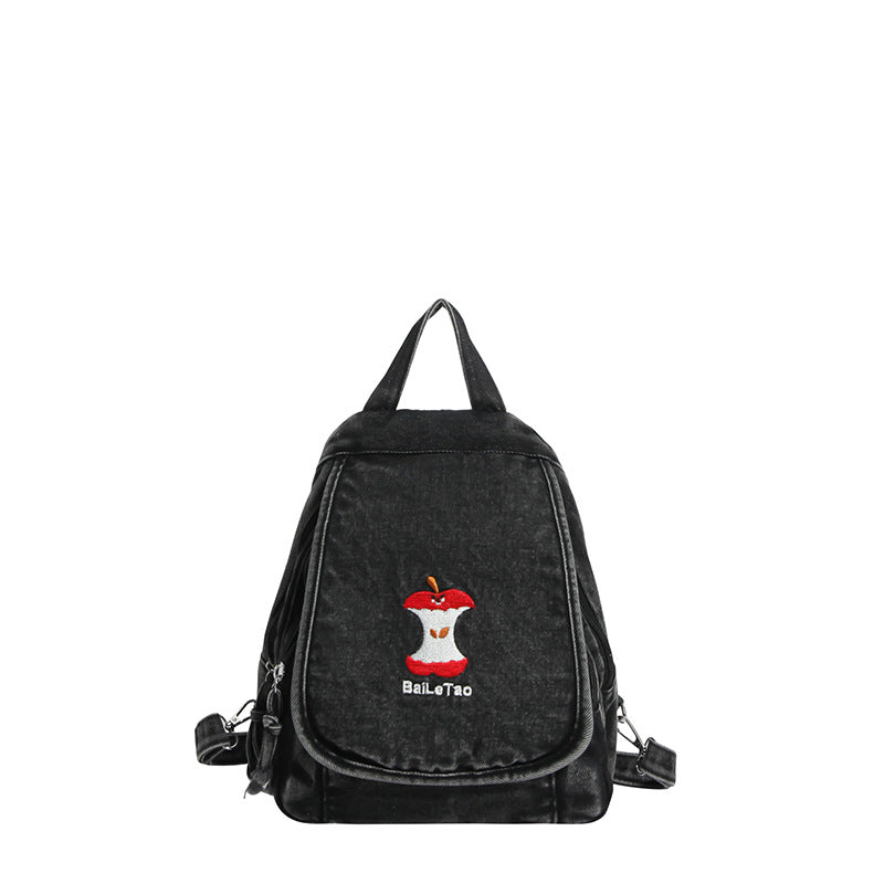 Women's Simple Washed Denim Fashion Retro Leisure Backpack