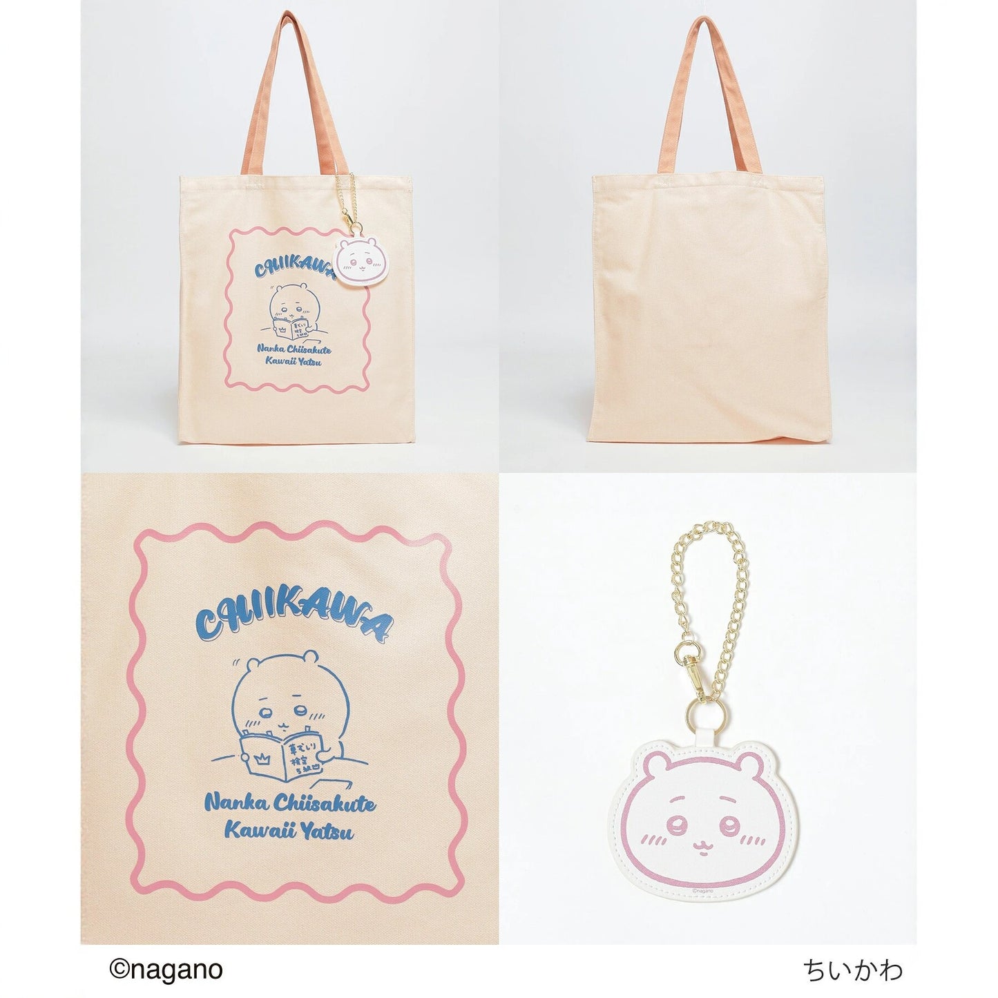 Comfortable Women's Cartoon Canvas Large Capacity Handbags