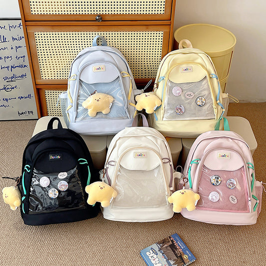 Cartoon Snacks Simple Two-dimensional Grain Lightweight Junior Bags