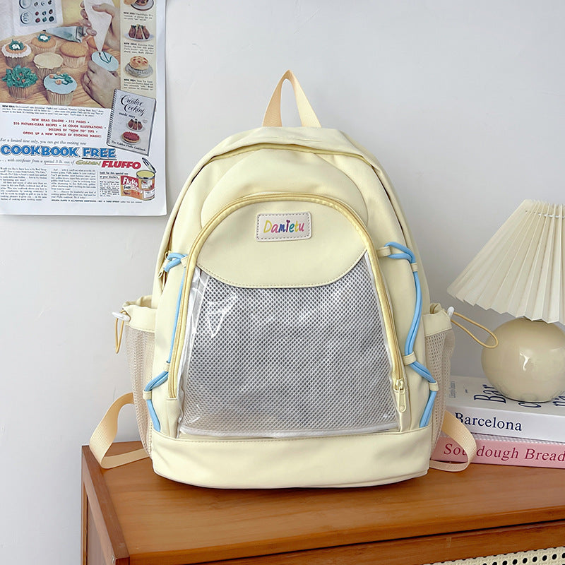 Cartoon Snacks Simple Two-dimensional Grain Lightweight Junior Bags