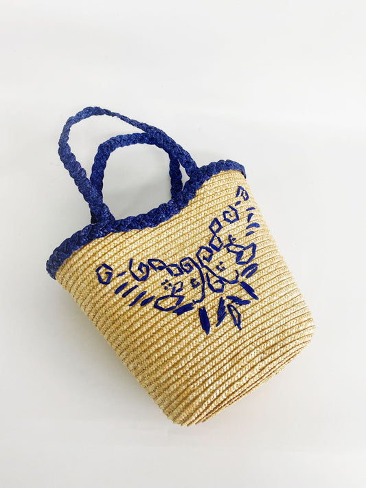 Women's Woven Fashion Portable Beach Literary Handmade Tote Bag