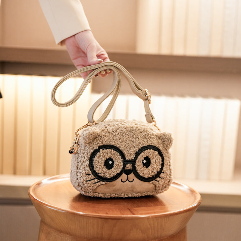 Source Cute Style Plush Trendy Simple Bags
