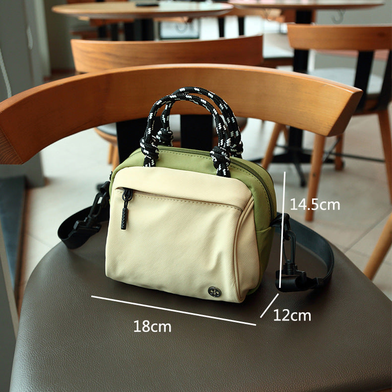 Women's Trendy Design Style Simple Commute Small Square Bags