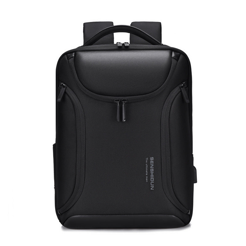 Men's Leisure Large Capacity Simple Fashion Waterproof Business Backpack