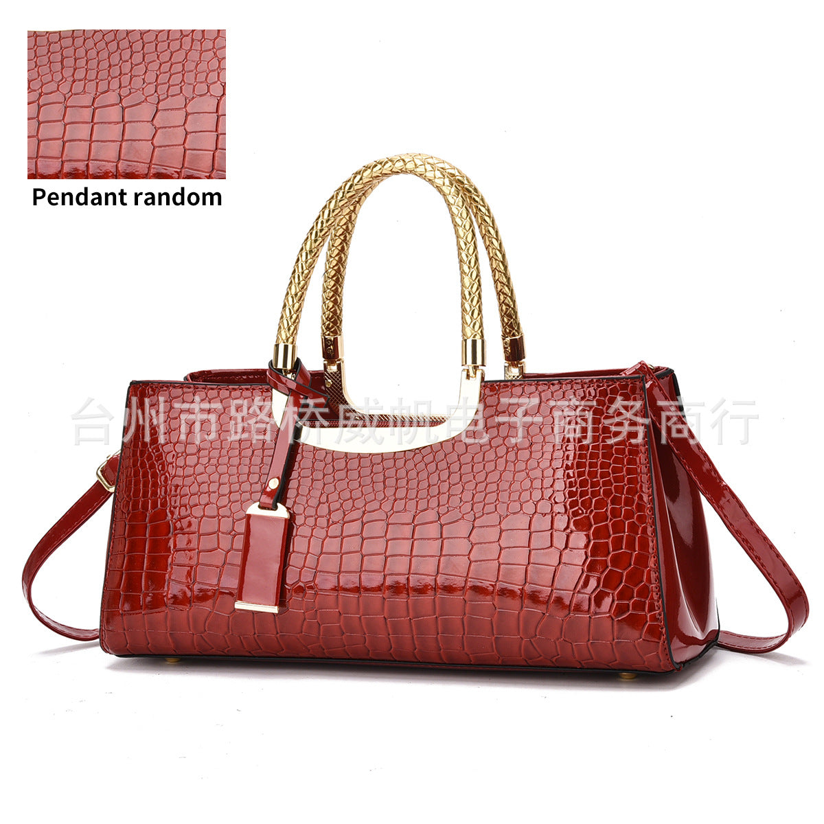 Women's Capacity Boston Western Style Commuter Embossed Bright Women's Handbag