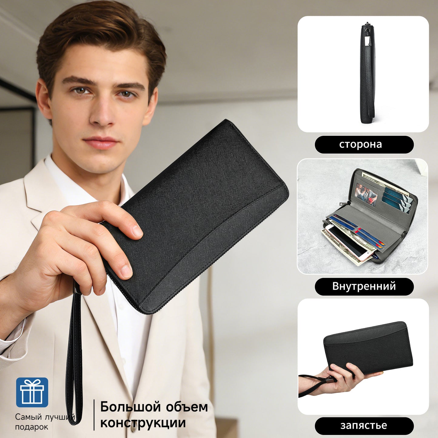 Men's Multiple Slots Fashion Classy Cross Pattern Business Men's Wallet