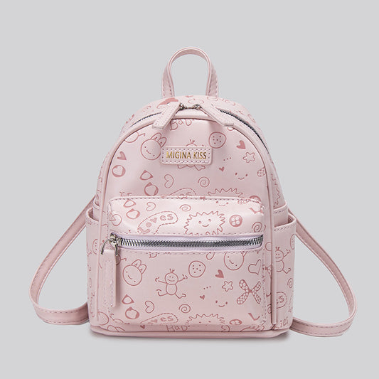 High-grade Bear Embossed Female Niche College Leisure Backpack