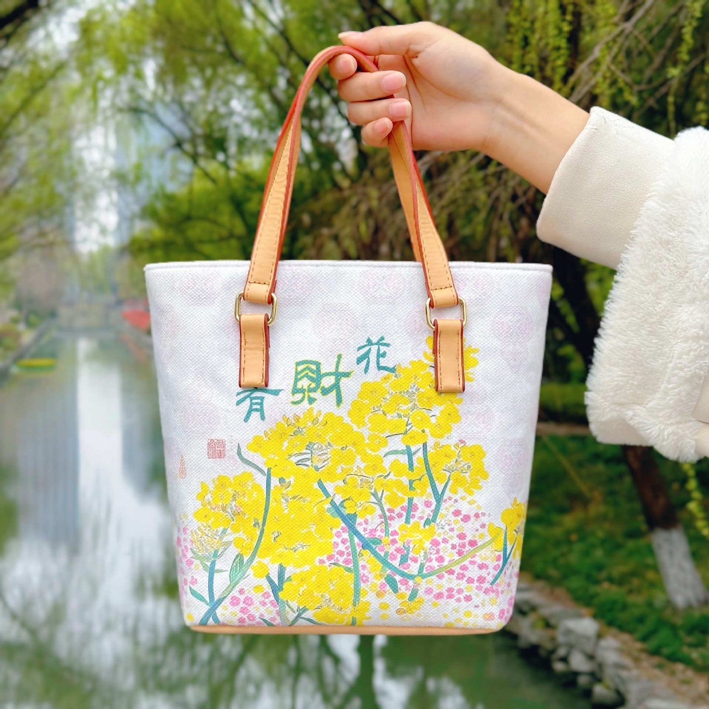 With Wealth Flower Rape Money Zipper Portable Cultural Creative Bags
