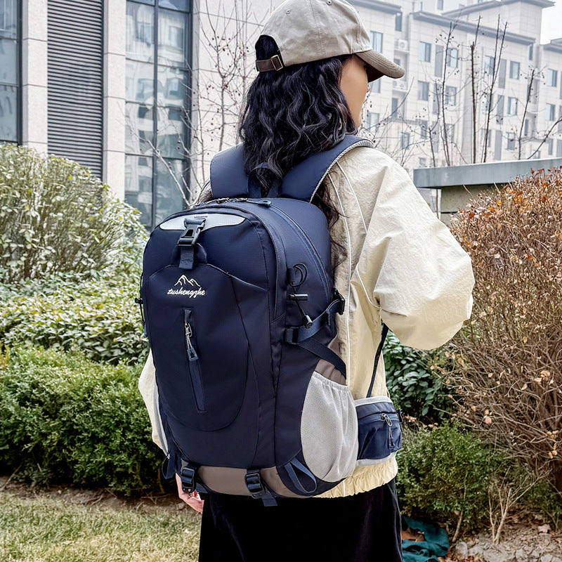 Graceful Casual Lightweight Large Capacity Multifunctional Mountain Climbing, Hiking Bag