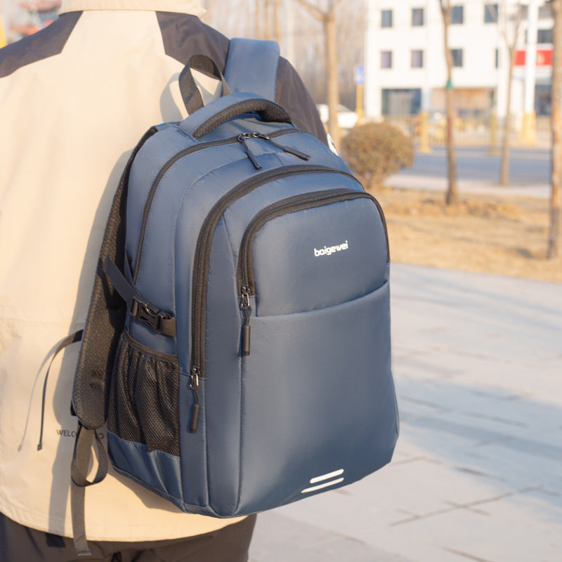 Men's Daily Commuter Office Computer Large Capacity Solid Business Backpack