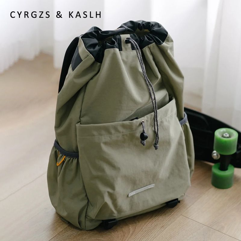 Men's Drawstring Back Retro Canvas College Design Bags